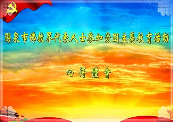 智能问答网页-夫妻怎么相处更和谐 夫妻关系维护的小技巧?的机智解答
